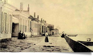 Kadıköy İskelesi